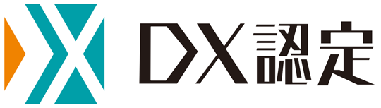 DX認定logo